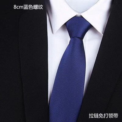 

Aa-shop Men Free knot Zipper Easy Business Wedding man Wear Tie