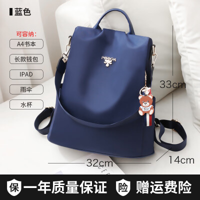 

Oxford double-shoulder bag Korean version of Baidan one-shoulder double-purpose small backpack canvas bag tide