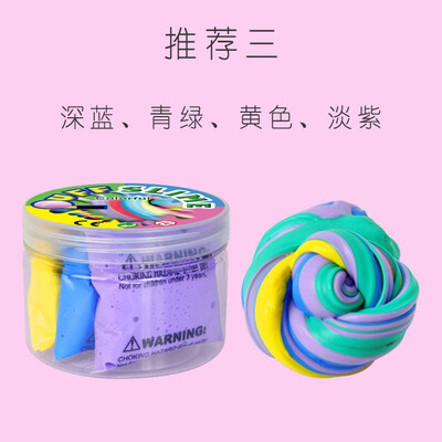 

Juguetes de limo antiestrés arcilla de plastico 120g espuma esponjosa masilla alivio de estrés mágico MultiColor lodo de algodón