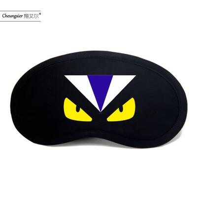 

Yan text two yuan personality funny expression goggles anime cartoon shading ice bag men&women tide student eye mask