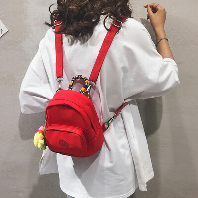 

Backpack female 2019 new Korean fashion wild sun flower student bag small fresh foreign girl backpack