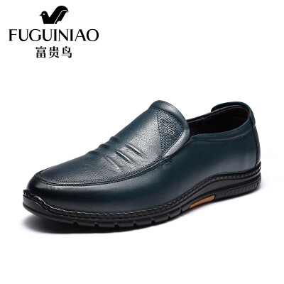 

FuGUINIAO business casual shoes mens comfortable low-cut fashion S993716 blue 41