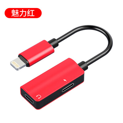 

Langston Apple 7 adapter iphone8plus adapter Apple data line charging in one
