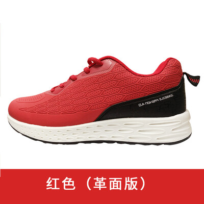 

Trend mens shoes fly woven lightweight running shoes sports shoes casual shoes tide shoes