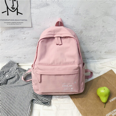

Large capacity schoolbag female high school students double shoulder bag Korean version of ancient feeling of girls campus style i