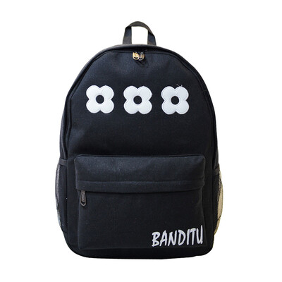 

Tailored Women Double-Shoulder Lovely Flowers Canvas Backpack Schoolbag BK