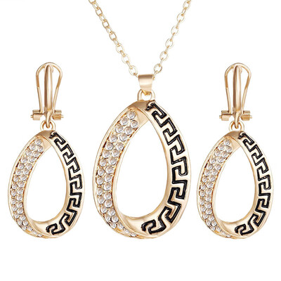 

Vintage Water drop Jewelry Set for Bridal Gold Color Ethiopian Jewelry Necklace Colar e Brinco
