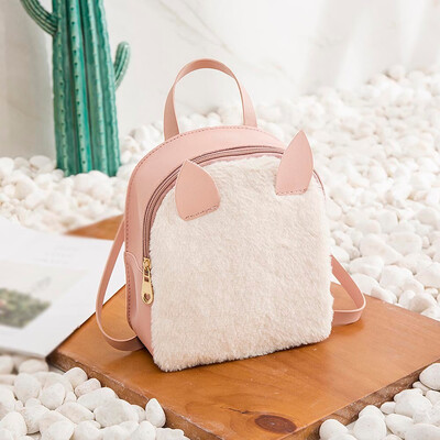 

Tailored Faux Rabbit Fur Shoulder Bag Mobile Phone Bag Purse Shell Type Messenger Bag