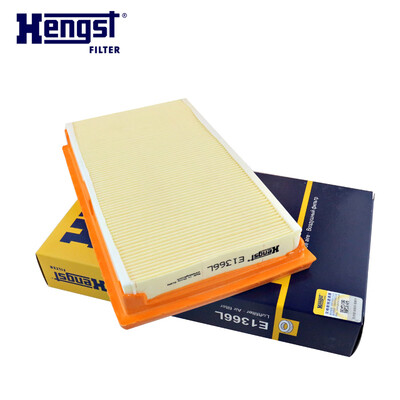 

Hengst air filter E1366L D50R50XMaichiXuanyi not applicable after July 12NV200