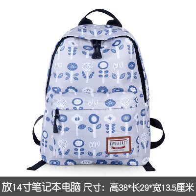 

Multi-functional backpack ladies fashion casual out backpack