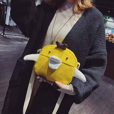 

Tailored Women Small Bag Fashion Cute Casual Simple Personality Messenger Bag