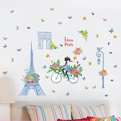 

〖Follure〗DIY Family Home Wall Sticker Removable Mural Decals Vinyl Art Room Decor