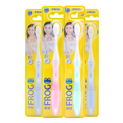 

Frog FROG soft care series 971 adult toothbrush 4 ultra-fine soft hair high-density soft anti-slip stickers random color