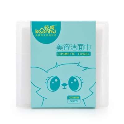 

Light Kynhu Beauty Cleansing Towel Thicken 50 Piece Non-woven Face Wash Wipes Face Disposable Towel Remover Hardcover Edition Boxed