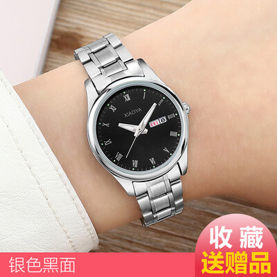 

Korean fashion trend watch female student Korean version of the simple retro casual atmosphere male watch couple watch pair