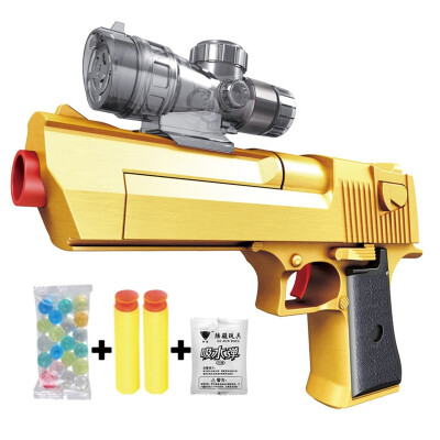 

2 in 1 Fashion Children Water Gun Toys Soft Bullet