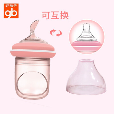 

Baby Food Nurser - 4 Months Set of 1 - 60ml 100 Silicone Nipple&Spoon BPA-Free