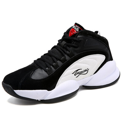 

Wear-resistant&comfortable high-top basketball shoes combat training basketball boots wear-resistant anti-impact sports shoes