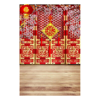 

Happy New Year Doors Print Digital Studio Photography Background Cloth