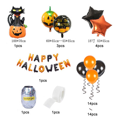 

Happy Halloween Hanging Pumpkin Star Batman Balloons Banner Festival Party Decor
