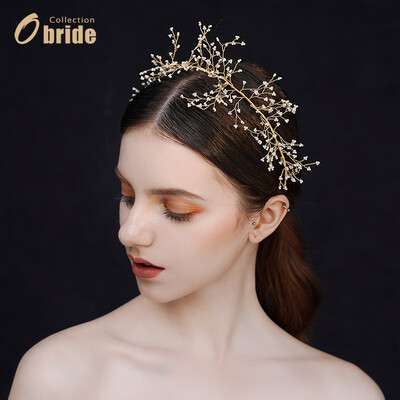 

New headdress Sen Xianmei bride wedding wedding crown atmosphere gold handmade hair band
