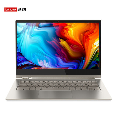 

Lenovo YOGA C930 139-inch ultra-thin touch laptop I5-8250U 8G 512G Office2016 360-degree flip Mica gold