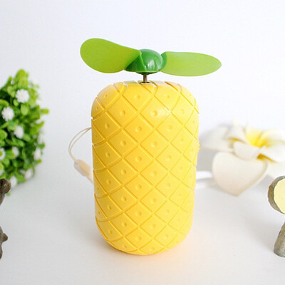 

Creative cute mini fan student portable USB charging fan
