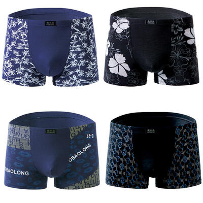 

Mens Modal Boxer Briefs Stylish Print Boxer Underwear With Pouch - 4 Pack