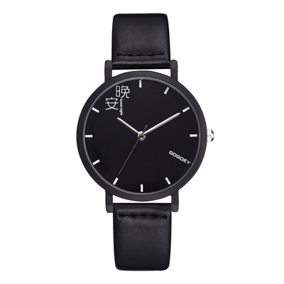 

Fashion casual good night dial ladies watch temperament student watch