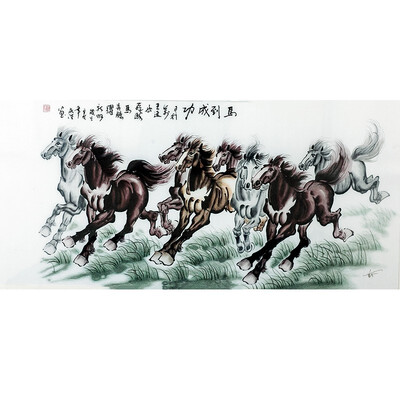 

Dong Ning Ma to success Hand embroidery painting decorative painting 9784