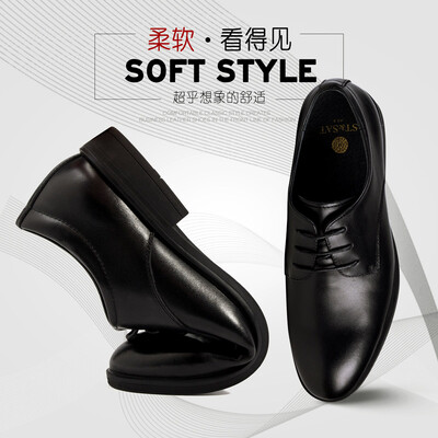 

Saturday Mens Shoes ST&SAT Top Layer Leather Light Breathable Business Dress Up Work Shoes Mens SS91125570 Black 41