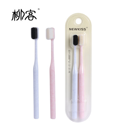 

Liu guest pregnant woman toothbrush hairy small head super soft month month guard soft 2 sticks