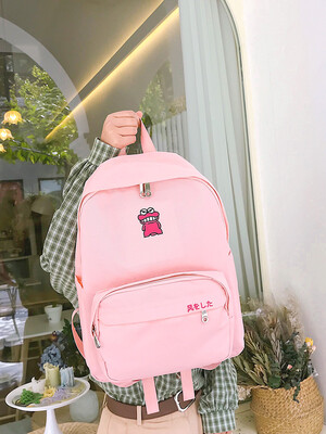 

Korean version of high school ins wind large capacity shoulder bag tide simple junior high school students in the Department of
