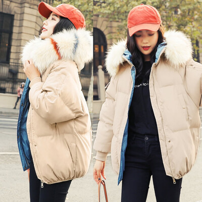 

Toponeto Fashion Women Winter Warm Cotton Hooded Winter Long-Sleeved Overcoat