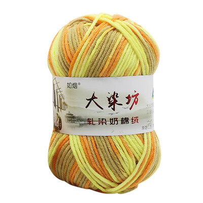 

Gobestart 1PC 50g Chunky Colorful Hand Knitting Baby Milk Cotton Crochet Knitwear Wool A
