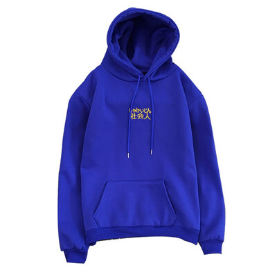 

Long Sleeve Letter Embroidery Pullover Hoodies for Womenmen Hoody Causal Loose Plus Size Sweatshirts Femme Warm Thickened