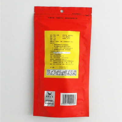 

Hong Wu Red Tea 100g 4151