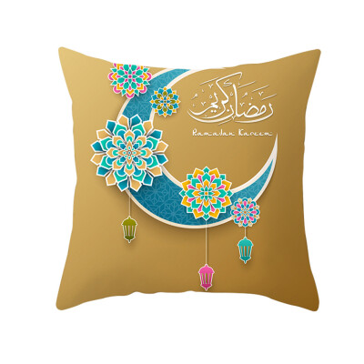 

Siaonvr Muslim Ramadan Pattern Polyester Cushion Cover Pillow Case Home Decor