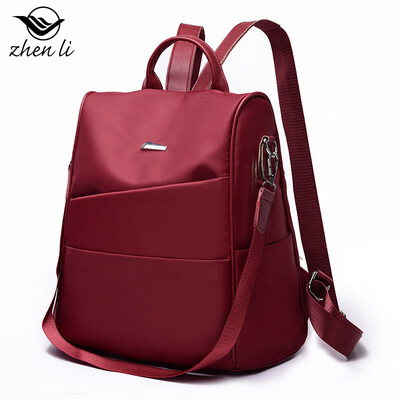 

Supply Oxford cloth backpack female new sewing thread soft surface solid color girl backpack