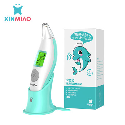 

Xinmiao Xinmiao ear thermometer thermometer baby thermometer baby infrared electronic thermometer high precision memory storage household ear thermometer dolphin shape