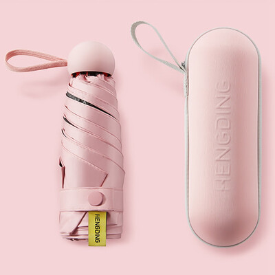 

Creative Mini Capsule Women Umbrella Fashion Anti-Uv Pocketion Umbrellas Windproof Folding Umbrellas Compact Umbrella