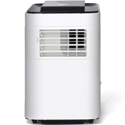 

Portable Air Conditioner 10000BTU AC Unit & Dehumidifier w Remote Control