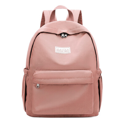 

The ancient feeling girl schoolbag female college students contracted campus mori ins retro versatile backpack