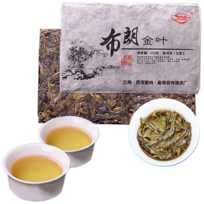 

Raw Puer Tea Brick Yunnan Brown Mountain Pure Material Ecological Old Ancient Tree Gold Leaf 250g