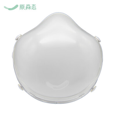 

YuanSen TaiQ7 female anti-fog dust removal anti-dust anti-formaldehyde active air purifying electric mask