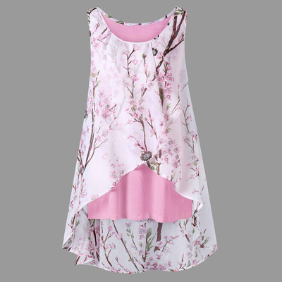 

Starmoon Women Plus Size Beach Flowers Top Sleeveless Blouse Casual Tank Loose T-Shirt