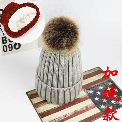 

Hat female winter Korean version versatile student imitation raccoon dog fox ball wool cap thickened Plush knitted pullover cap