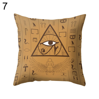 

Egyptian Style Buddha Girl Pillow Case Cushion Cover Sofa Car Cafe Office Decor