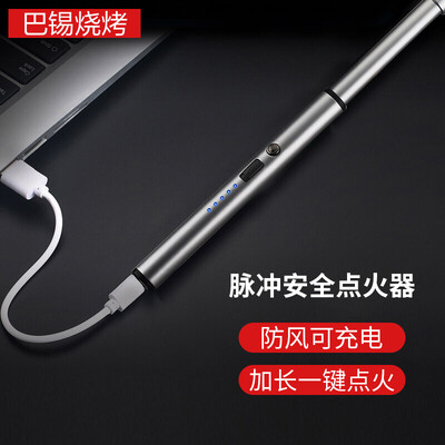 

Baxi igniter stick gas stove lighter long mouth kitchen gas stove plus long electronic pulse igniter silver
