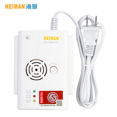 

HEIMAN Haiman Household Combustible Gas Alarm Indoor 3C Fire Certification Kitchen Natural Gas Gas LPG Leak Detector